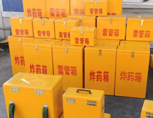 涉县炸药箱雷管箱具体有什么用处？