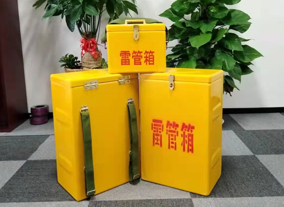 涉县矿山爆破用的炸药箱雷管箱，你了解多少？