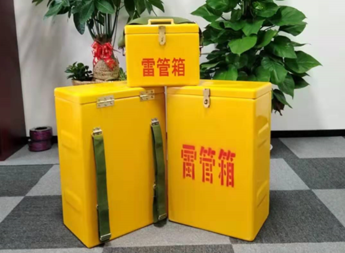 涉县如何防止雷管箱炸药箱等矿用物品生锈？