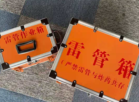 涉县雷管箱规范存放管理标准