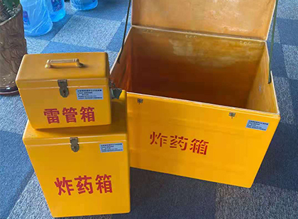 涉县雷管箱外观设计的功能性与行业应用趋势